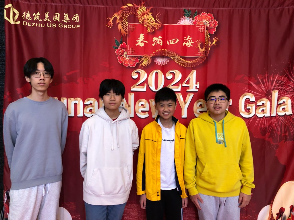  Help Setup and Prepare 2024 Lunar New Year Gala on February 3rd,&nbsp;2024