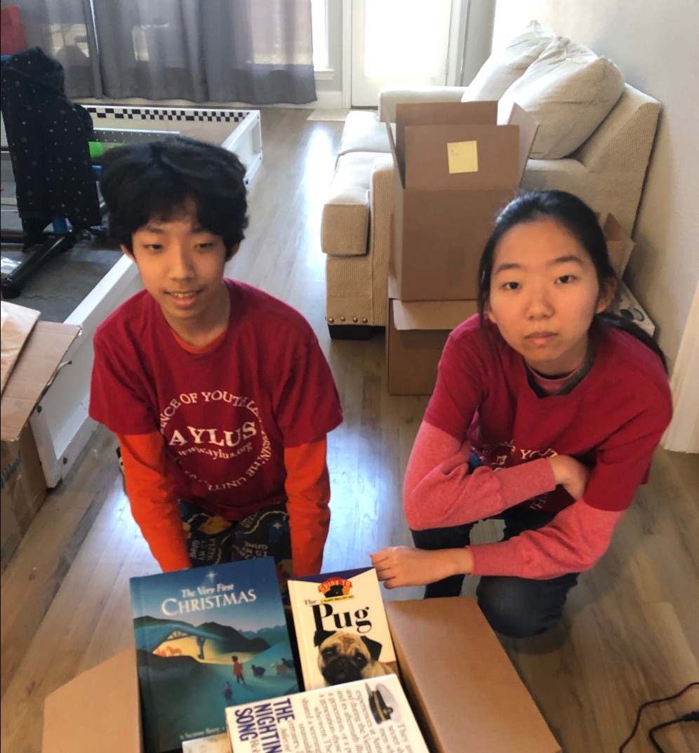 K-6 Books Community Collection Event for 4th African library Project in Ghana on April 19th&nbsp;2024