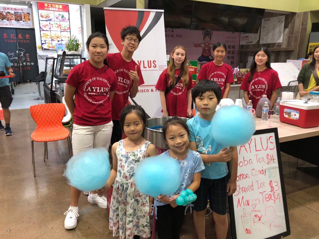 Fundraiser for African Library Project at zTAO Market on September 15th&nbsp;2024