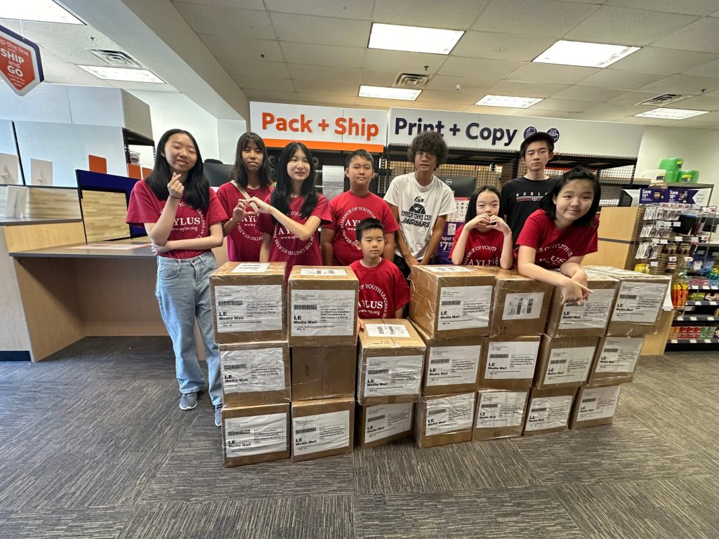 Shipping 1000+ Prek-8 Books for 6th African Library Lesotho Library at Fedex on August 17th&nbsp;2024