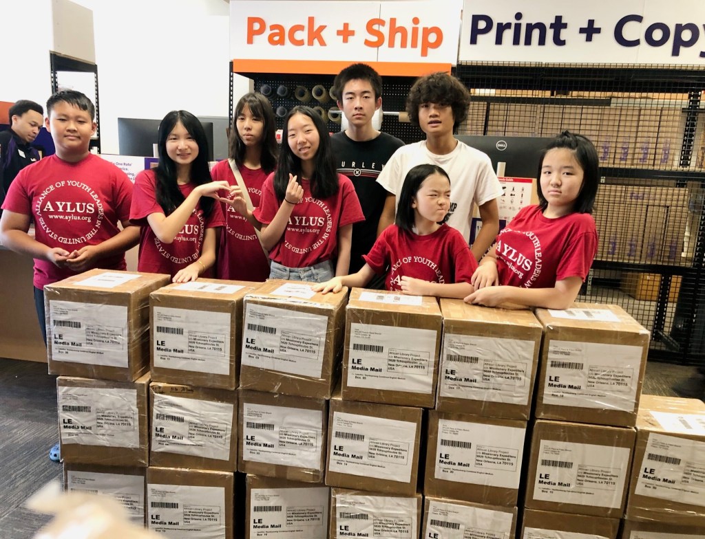 AYLUS FRISCO, 2023 & 2024 Global Literacy&nbsp;Champions