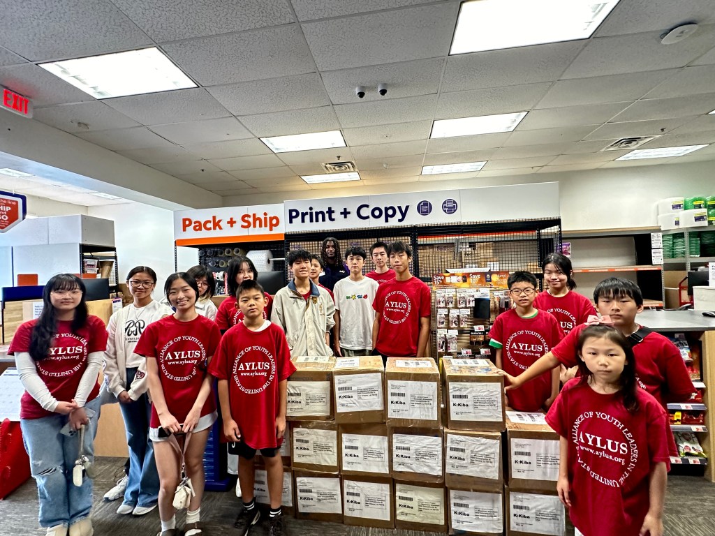 Frisco & Plano Branch Shipping 7th African Library King Centre Maeni School Library in Kenya on November 2nd,&nbsp;2024