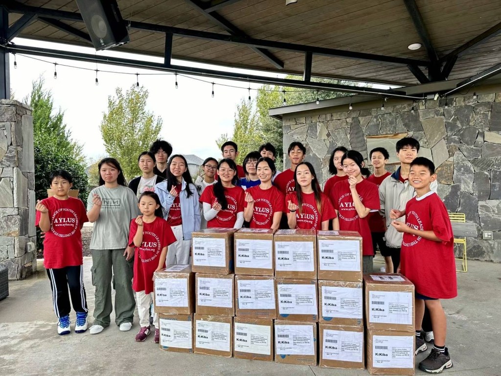 AYLUS Frisco & Plano Branch: 7th African Library in Kenya Packaging Books on November 2nd,&nbsp;2024