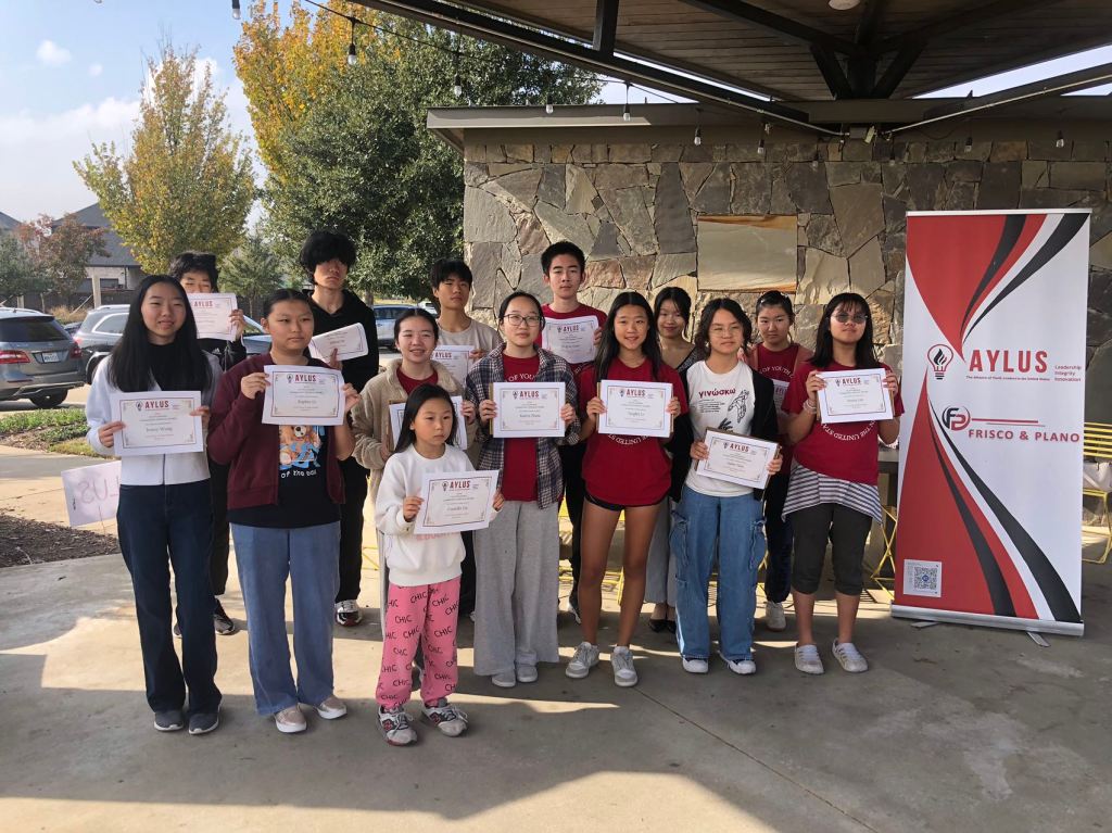 Frisco & Plano Branch Hosted Outstanding Volunteers Award Ceremony on November 17th, 2024