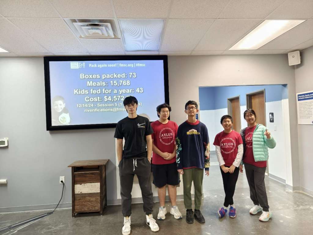Frisco & Plano Branch Volunteering at FMSC on Dec 14&nbsp;2024