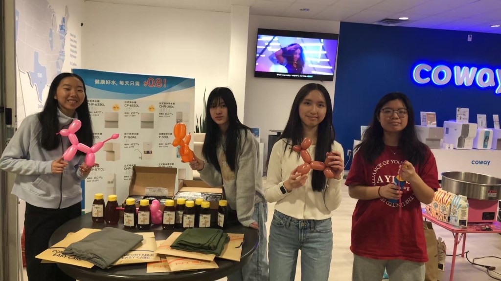 Frisco & Plano Branch Fundraising for Children’s Hospital on February 1st,&nbsp;2025