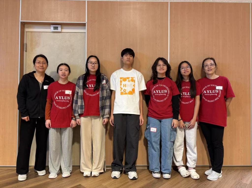 AYLUS Frisco & Plano: AGAPE Special Needs Program (#30) on Feb 08,&nbsp;2025