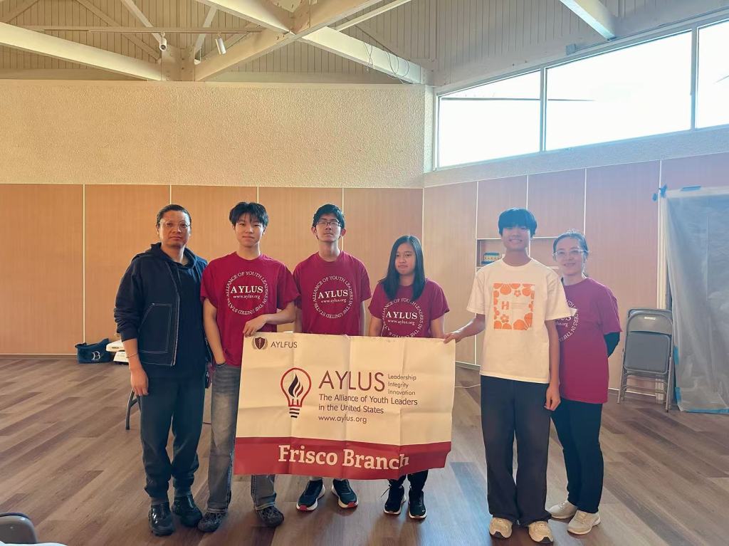 AYLUS Frisco & Plano: AGAPE Special Needs Program (#29) on Feb 01, 2025