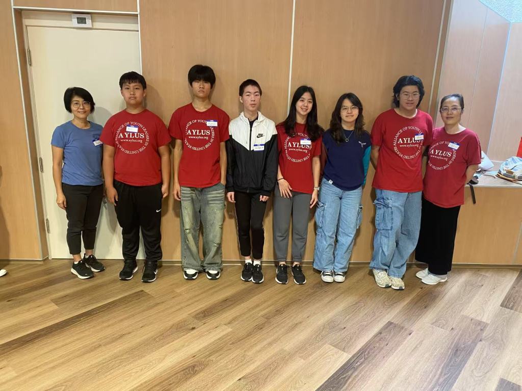 AYLUS Frisco & Plano: AGAPE Special Needs Program (#39) on April 26th,&nbsp;2025