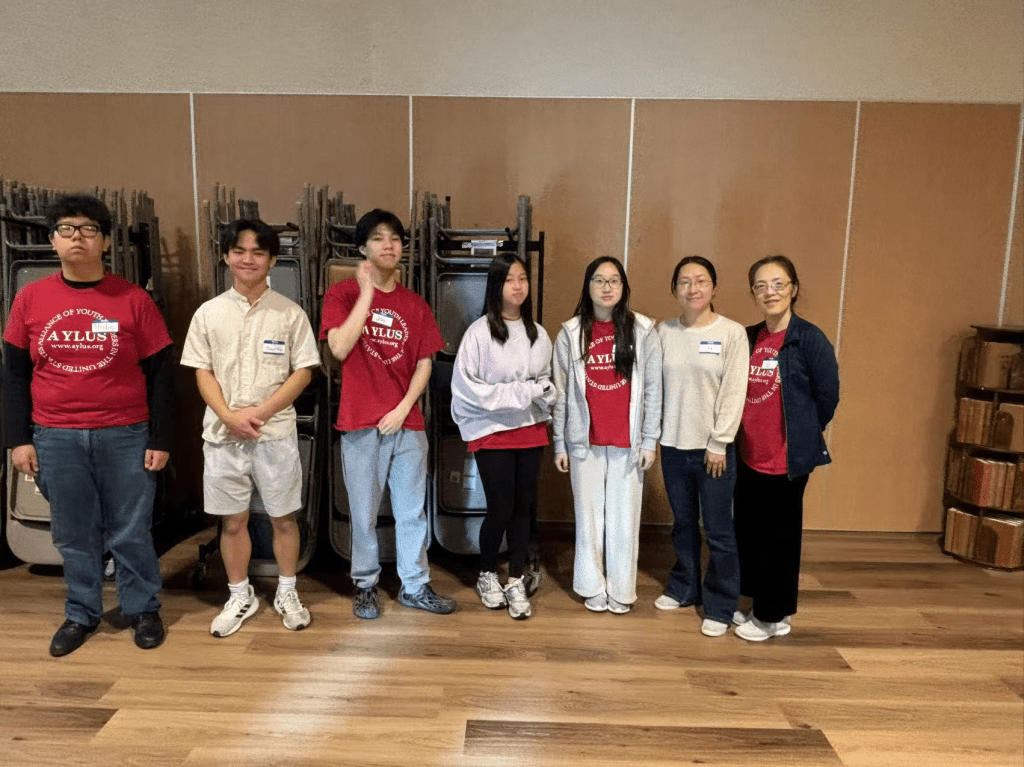 AYLUS Frisco & Plano: AGAPE Special Needs Program (#37) on April 12th,&nbsp;2025