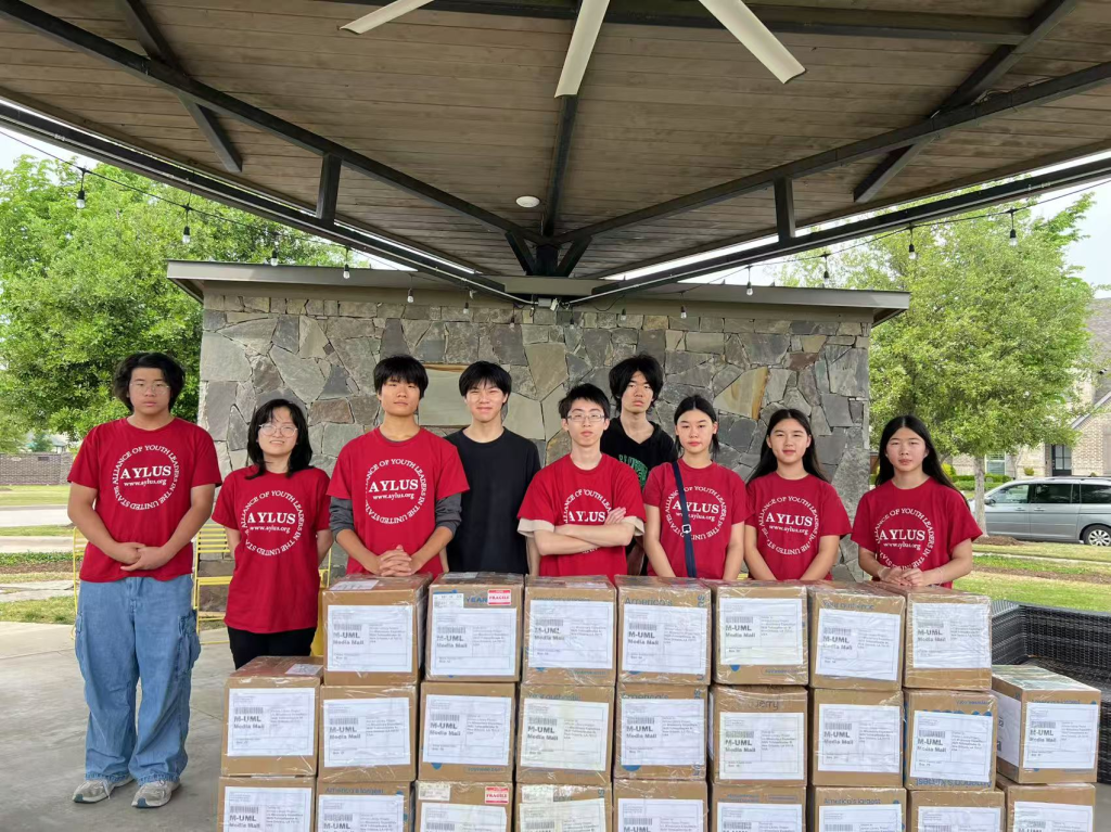 Aylus Frisco & Plano Hosted 8th African Library Donation Project on April 18th&nbsp;2025