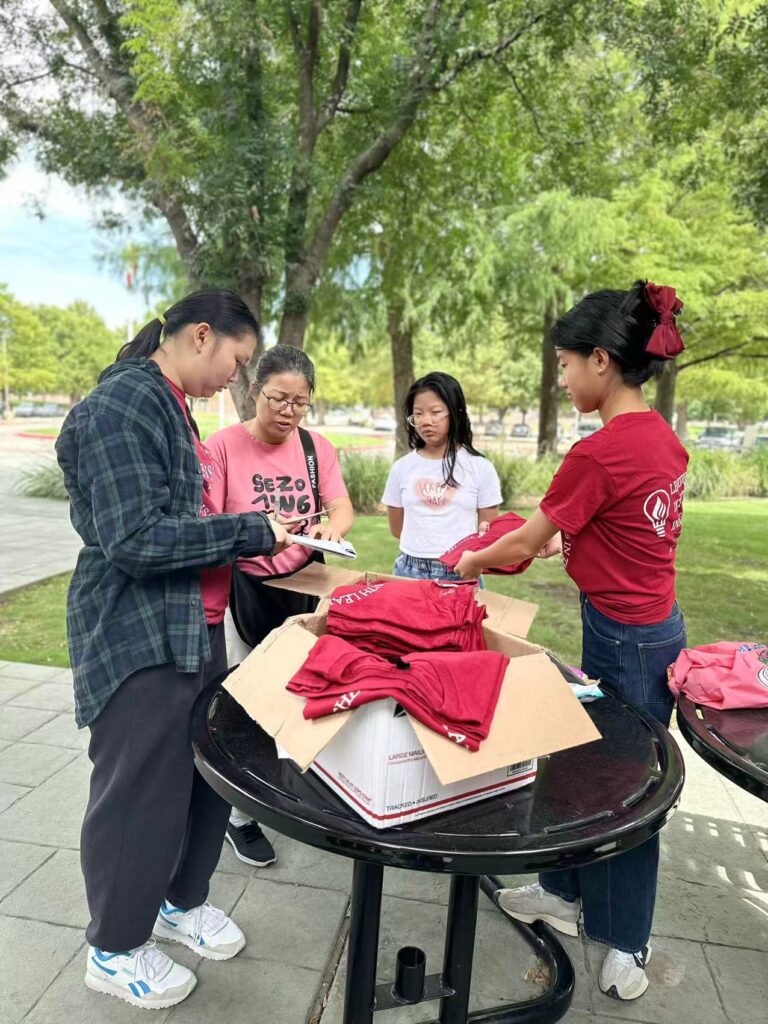 AYLUS Frisco & Plano Branch Distribute T- shirt on September 6th ,&nbsp;2025