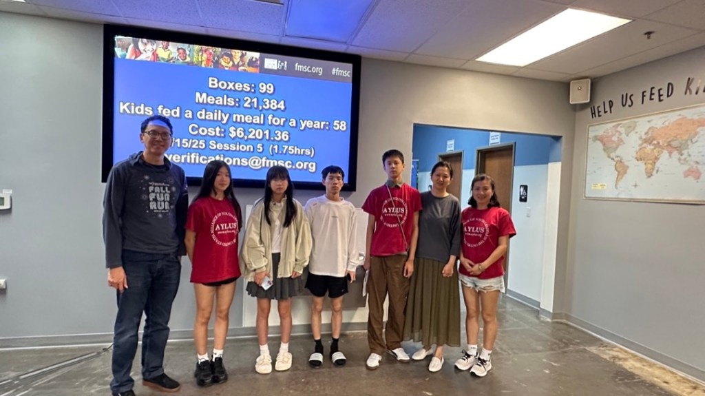 AYLUS Frisco & Plano Branch Volunteering at Feed My Starving Children on November 15th,&nbsp;2025