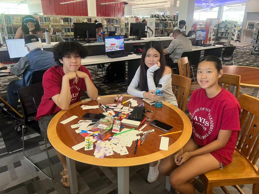 AYLUS Frisco & Plano Arts In Action Branch Bookmark Event&nbsp;8/24