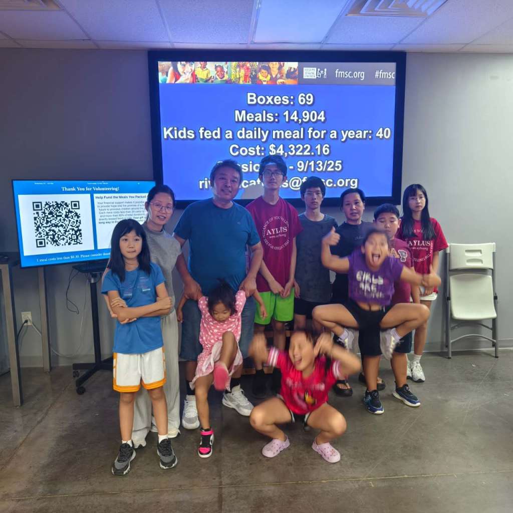 AYLUS Frisco & Plano Branch Volunteering at FMSC on&nbsp;9/13/2025