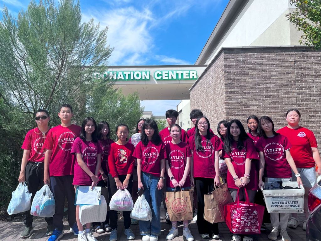 AYLUS Frisco & Plano Goodwill Clothing Donation&nbsp;9/20/2025
